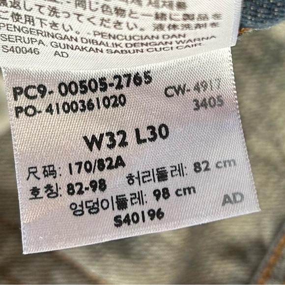 Levi’s 505 Jeans Size 32X30 - Picture 5 of 7